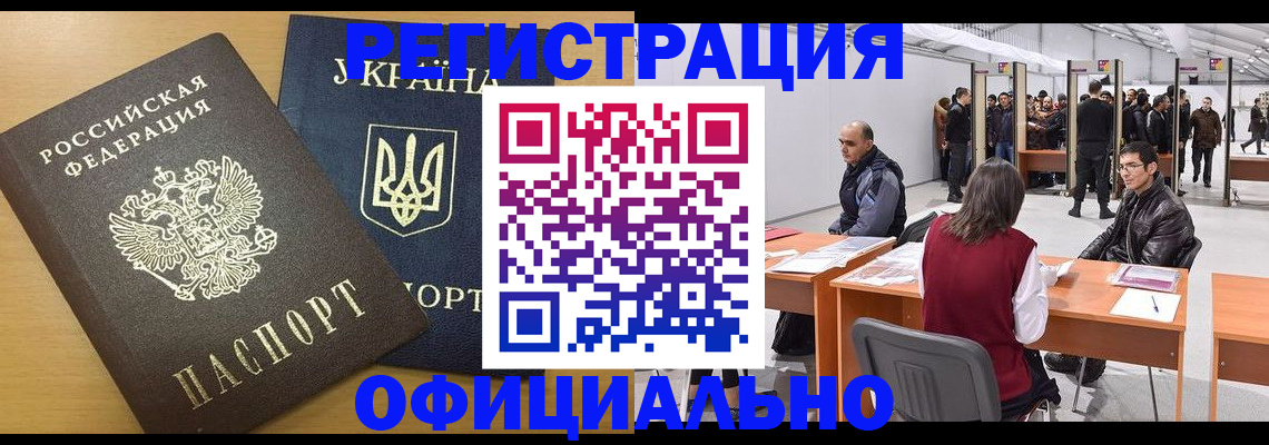 форма 3 в Сухом Логе